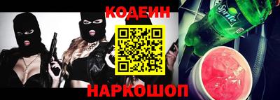 тгк Пугачёв