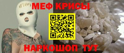 героин Партизанск