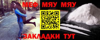 ПСИЛОЦИБИНОВЫЕ ГРИБЫ Пенза