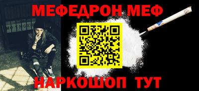 героин Партизанск