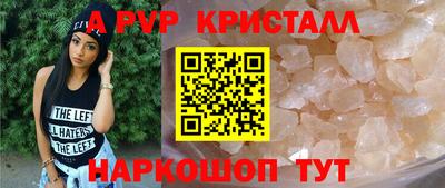 прущая мука Первоуральск