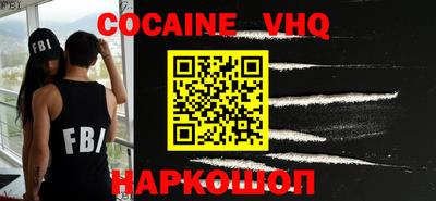 прущая мука Первоуральск
