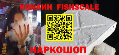 прущая мука Первоуральск