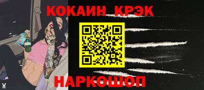 прущая мука Первоуральск