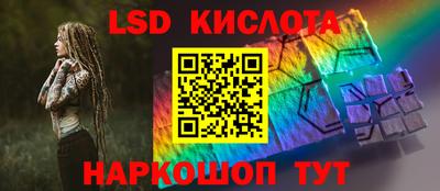 тгк Пугачёв