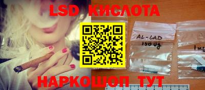 ПСИЛОЦИБИНОВЫЕ ГРИБЫ Пенза