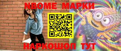 тгк Пугачёв