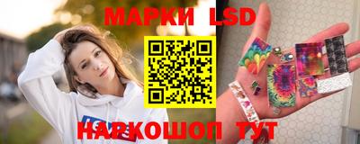 героин Партизанск