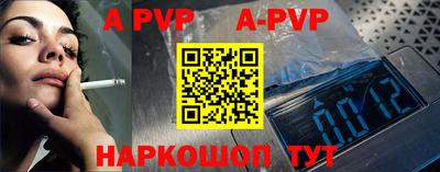 прущая мука Первоуральск