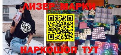 тгк Пугачёв
