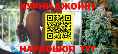 тгк Пугачёв