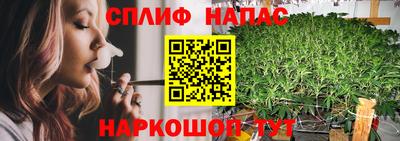 героин Партизанск