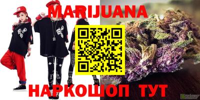 кокаин VHQ Пыть-Ях