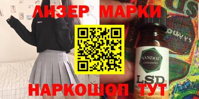 тгк Пугачёв