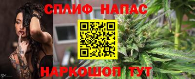 героин Партизанск
