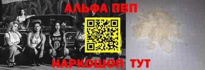 кокаин VHQ Пыть-Ях