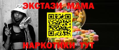 прущая мука Первоуральск