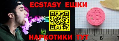 a pvp Пушкино