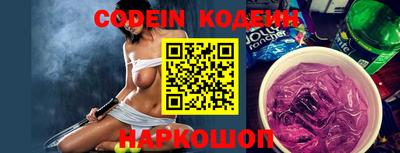 кокаин VHQ Пыть-Ях