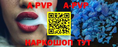 кокаин VHQ Пыть-Ях