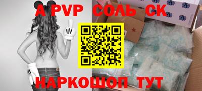 прущая мука Первоуральск