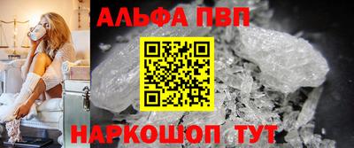 a pvp Пушкино