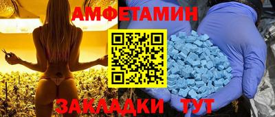 кокаин VHQ Пыть-Ях