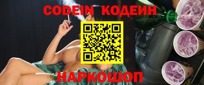 a pvp Пушкино