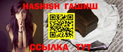 кокаин VHQ Пыть-Ях