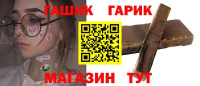 a pvp Пушкино