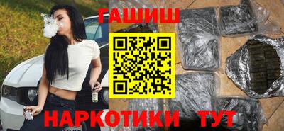 ПСИЛОЦИБИНОВЫЕ ГРИБЫ Пенза