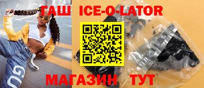 a pvp Пушкино