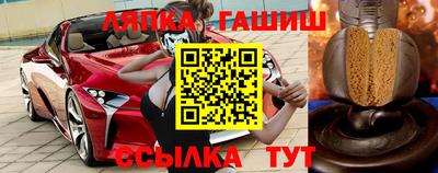 кокаин VHQ Пыть-Ях