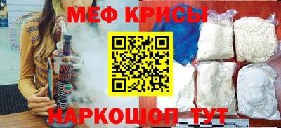a pvp Пушкино