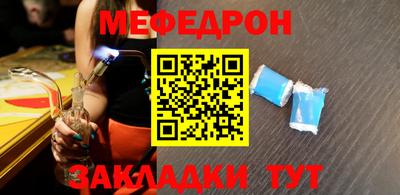 кокаин VHQ Пыть-Ях